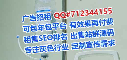 东营试管婴儿光电有限公司